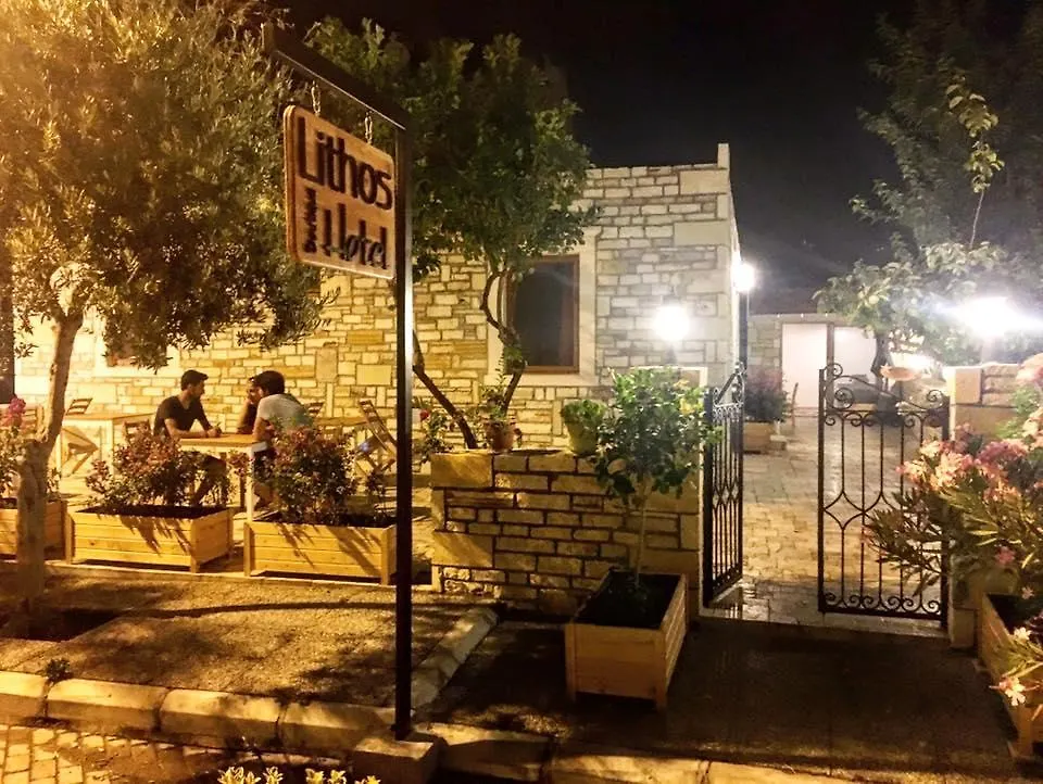 Lithos Hotel Foça
